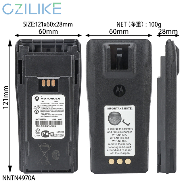 NNTN4970A Battery 7.4V 1800mAh Li-ion for CP200 CP150 PR400 EP450 CP040 CP140 GP3688 Two Way Radio Walkie Talkie Replacement