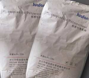 Granulés de dureté réglable TPU Zhejiang Huafeng TPU HF-1075APS HF-1080AS HF-1085A HF-1085AU - Product Image 2