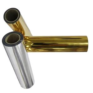 آلة تعدين الفراغ معدات تفريغ للأفلام البلاستيكية طبل Ldpe Bopet ، Bopp Hologogرافيم - Product Image 6