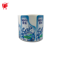 Etiquetas Adhesivas de Vinilo con Código de Barras Impresas con Logotipo Irregular Personalizado para Botellas de Jugo y Té, Etiquetas para Envases de Bebidas