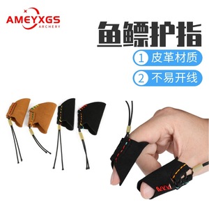 Fish Dart Finger Protectors Leather Black And Brown Outdoor Sports Hand Sleeves Unisex Lightweight Support - Product Image 2