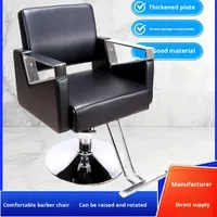 Chaise de barbier en métal au design moderne, siège de salon, chaise de coiffure, inclinable, réglable, rotative, mobilier de salon commercial, rasage du visage