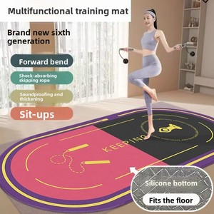 <span class=keywords><strong>Disque</strong></span> de jeu sportif anti-éclatement officiel Dodgebee - Association Dodgebee de Chine (DBJA) - Product Image 6