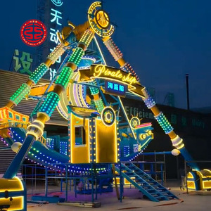 Fête foraine manèges <span class=keywords><strong>bateau</strong></span> <span class=keywords><strong>pirate</strong></span> <span class=keywords><strong>bateau</strong></span> extérieur luxe parc d'attractions tour <span class=keywords><strong>bateau</strong></span> <span class=keywords><strong>pirate</strong></span> manège aire de jeux intérieur <span class=keywords><strong>bateau</strong></span> <span class=keywords><strong>pirate</strong></span> - Product Image 1