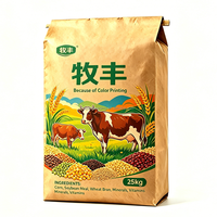 Sac en papier kraft multicouche biodégradable et durable pour produits chimiques, capacité 20 kg, respectueux de l'environnement, pour l'approvisionnement agricole en vrac, recyclable, cousu