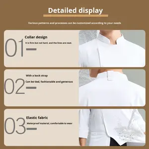 ملابس عمل مرنة للشيف قابلة للتنفس لفنادق الخريف والشتاء والمقاصف والمطاعم والمخابز والمطابخ والشيف - Product Image 5