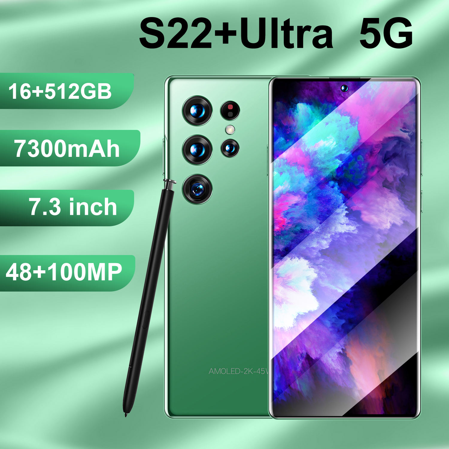 สีเขียว