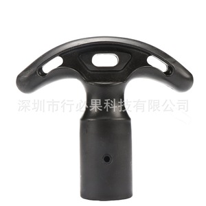 Kayak Paddle Handle <b>28mm</b> Plastic Replaceable Accessory For Canoe Kayak Water Sports - Product Image 5