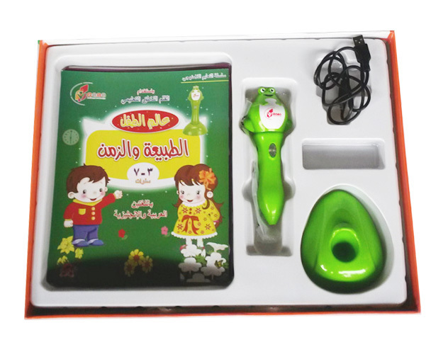 Arabic Learning Machine With Educational Speaking Pen Touch and Talk Self-Education Toys for Children From 3-7 Years Old