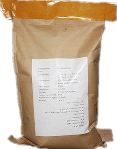 Aminoácidos en Polvo 100% Hidrolizados de Origen Vegetal, Ideales para Fertirrigación por Aspersión Foliar o Tratamiento de <span class=keywords><strong>Semillas</strong></span> - Product Image 4