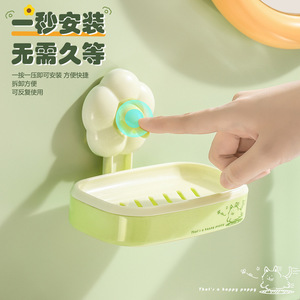 Flower Suction Cup <b>Soap</b> <b>Holder</b> Mint Green Detachable No Drill Wall Mount <b>Soap</b> <b>Dish</b> - Product Image 5