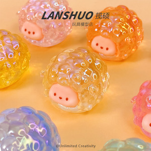 Lanshuo <b>Cartoon</b> Sheep Resin Charms For DIY Jewelry Keychains Unisex Gift Accessory - Product Image 1