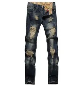 High Street Style Man Skinny Blue Jeans Slim Fit Comfort Jeans Retro Ripped Hole Jeans Pant