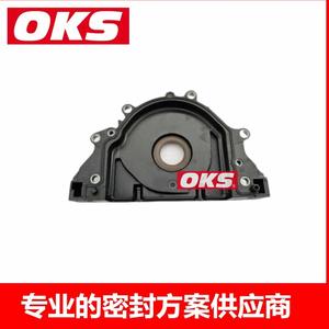 Sellos de Aceite de Cigüeñal Trasero de Plástico 05L103151C para Vehículos Volkswagen y Audi - Product Image 2