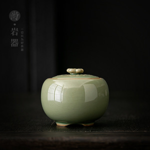 Boîte à thé en céramique, glaçure verte en bambou, ronde avec couvercle, petite taille, pot de stockage hermétique pour la maison et les voyages - Product Image 1