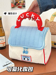 Bolsa de maquillaje de <span class=keywords><strong>cabina</strong></span> bonita Original para niñas, bolsa de almacenamiento para el cuidado de la piel de gran capacidad, <span class=keywords><strong>neceser</strong></span> de viaje portátil - Product Image 2