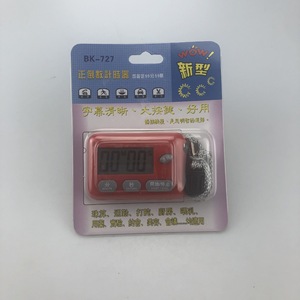 Bk Digital Kitchen Timer 60 Min Lcd Display With Lanyard For Coffee Brewing And Cooking Reminder - Product Image 2