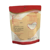 Sac de nourriture recyclable imprimé personnalisé pour animaux de compagnie fenêtre fermeture éclair refermable support aluminium pochette zippée pour chien friandises pour croustilles lait sucre