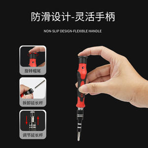 Jeu de tournevis multi-usages 138 en 1 en acier au chrome-vanadium pour la réparation de téléphones portables, montres et outils de bricolage avec embouts magnétiques - Product Image 3