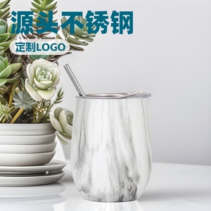 Stainless Steel Tumbler Bullet Shape 350Ml Vacuum Insulated Travel Mug - Product Image 5