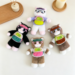Peluche chat personnalisée en gros, jouet en peluche doux avec visière, lunettes et sac à dos, adorable poupée chaton, cadeau pour enfants - Product Image 3