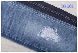 100% coton 14oz tradition denim <span class=keywords><strong>tissu</strong></span> bleu jeans talon haut femmes bottes denim <span class=keywords><strong>tissu</strong></span> jeans <span class=keywords><strong>tissu</strong></span> fabricant - Product Image 5