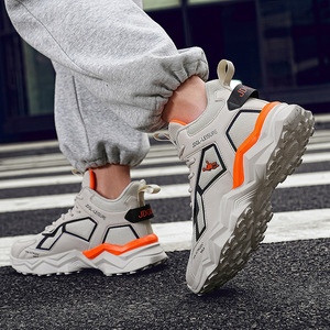 Les chaussures <span class=keywords><strong>Jordan</strong></span> Grant pour hommes sont des chaussures en maille respirantes et résistantes aux odeurs pour l'été, de nouvelles baskets montantes pour adolescents, antidérapantes. - Product Image 3