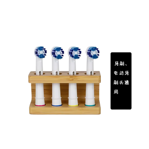 Support de brosses à dents en bambou le plus vendu, ensemble de quatre pièces, écologique, pour bureau, avec bac à pinceaux de maquillage et support de rasoir – EXCELLENT - Product Image 1