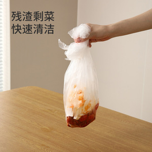 Disposable Tablecloth Round 180x180cm Thickened Plastic For Wedding Camping Home Use - Product Image 2