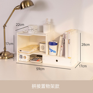 Desktop Bookshelf Modular <b>Drawer</b> Organizer 2 Tier Rectangle Multipurpose <b>Storage</b> for Desk Office Makeup Living Room - Product Image 4