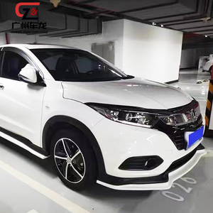 ชุดแต่งรอบคันรถยนต์ Honda Vezel <span class=keywords><strong>HRV</strong></span> ปี 2015-2019 วัสดุ ABS คุณภาพสูง สไตล์ <span class=keywords><strong>RS</strong></span> ประกอบด้วย สเกิร์ตหน้า สเกิร์ตหลัง สเกิร์ตข้าง อัพเกรดกันชนรถยนต์ - Product Image 5