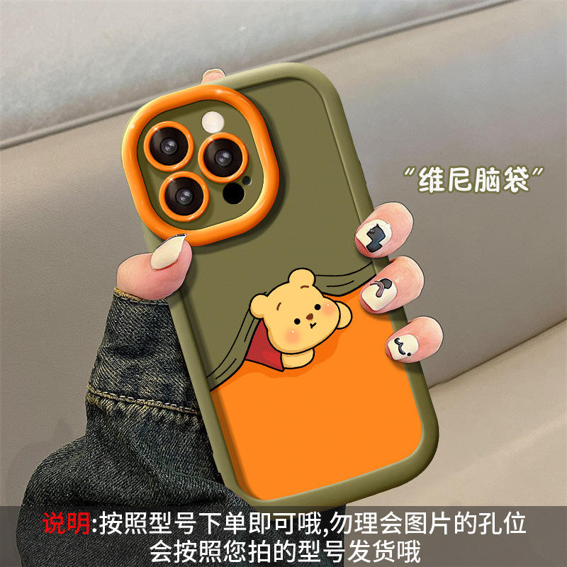 Puff shell-vert militaire-mignon ourson