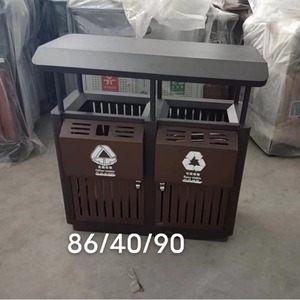 Contenedor de Basura para Exteriores con Clasificador de Residuos, 880x330x950mm, Acero Galvanizado, para Uso en Parques y Exteriores - Product Image 3