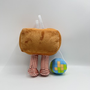 Peluche Earth TV avec jambes et ballon, jouet électronique unisexe pour enfants de 8 à 13 ans - Product Image 4