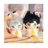 Pendentif porte-clés en peluche personnalisé de 10 cm, poupée en coton de dessin animé, personnage d'idole personnalisé, jouet en peluche, poupée à main
