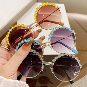 Gafas de Sol para Niños, Estilo Coreano, Modernas, Adorables, con Protección UV380 - Product Image 1