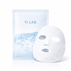 Mascarilla Facial Hidratante y Humectante con Vitamina C y Colágeno para el Cuidado de la Piel, Personalizada OEM - Product Image 1
