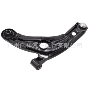 Nuevo Brazo de Control Inferior 48068-59145 de Repuesto para Sistema de Suspensión MacPherson de Vios Prius C - Product Image 2