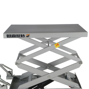 Chariot élévateur à ciseaux hydraulique manuel, capacité 2 personnes, construction en acier, utilisation en entrepôt et logistique - Product Image 3