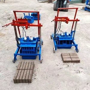 Machine manuelle à bas prix pour la fabrication de blocs et briques en béton (2-45 pièces), populaire au Malawi - Product Image 3