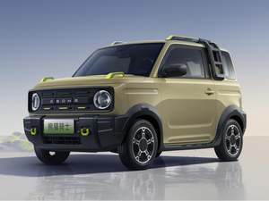 JX <span class=keywords><strong>Auto</strong></span> 2026 <span class=keywords><strong>Auto</strong></span> Elettrica Mini a Prezzo Conveniente Nuovo Modello Geely Galaxy <span class=keywords><strong>Panda</strong></span> Mini Versione 210km Disponibile - Product Image 1