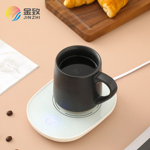 JinZhi Electric <b>Heating</b> <b>Coaster</b> 55 Degree Constant Temperature USB Automatic Induction Warm Pad For Coffee Tea - Product Image 3