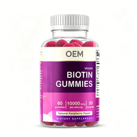 Gummies de biotine en marque blanche OEM, 60 unités, 10 000 MCG, 30 portions, saveur framboise, complément alimentaire