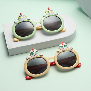 Lunettes de soleil tendance et mignonnes pour enfants, protection UV400, pour bébés et jeunes enfants, idéales pour l'extérieur - Product Image 1