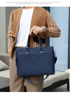 Fashion Waterproof Nylon Travel Briefcase High Quality Large Capacity Handbag with Trim for Shoulder Crossbody <b>Laptop</b> Bag, - Product Image 6