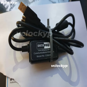 DATAPAQ Q18 DQ1800A W/ DATAPAQ CI3029B (r5trolley.5b5wbr) - Product Image 4