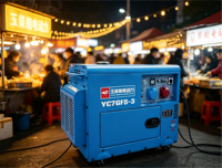 Générateur diesel silencieux Yuchai 7000W YC7GFS-3, station d'alimentation professionnelle insonorisée avec roues, qualité export