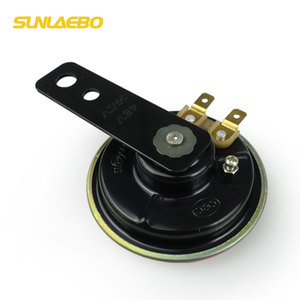 Klaxon électrique pour vélo Lvee 12V 48V 105dB, design coaxial avec haut-parleur en fer, bobine en cuivre pur, système d'alarme de sécurité étanche ROUGE SLB-D045 - Product Image 4