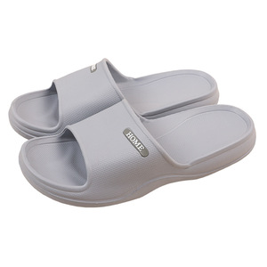 <b>Large</b> Size Slippers Men's Summer Indoor Home Household Thick Bottom Bathroom Bathing Non-Slip Slip-on Feeling Eva Sandals for - Product Image 5