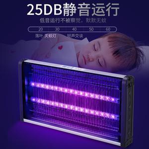 Matamosquitos Eléctrico de 30W de Alto Voltaje para Control de Plagas en Interiores, para el Hogar y Restaurantes - Product Image 3